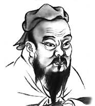 Культ Конфуция. Конфуцианство