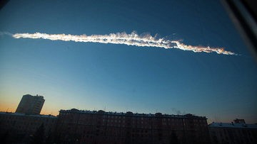 Леонов назвал астероиды самой большой опасностью для человечества