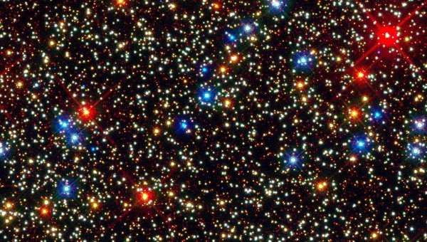 Астрофизики нашли в карликовой галактике процесс звездообразования