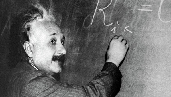 Ученые нашли статью Эйнштейна с альтернативной Большому взрыву теорией